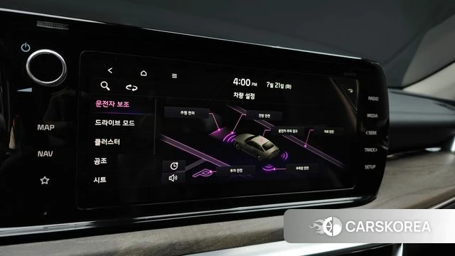 Kia K5 3rd generation id 4608145 из Кореи 7