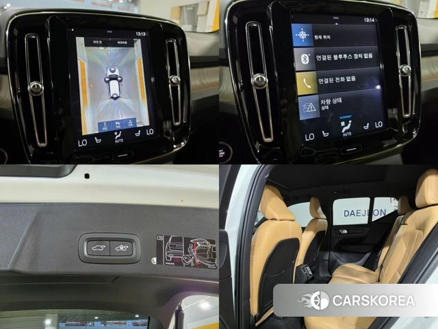 Volvo XC40 id 4872706 из Кореи 7