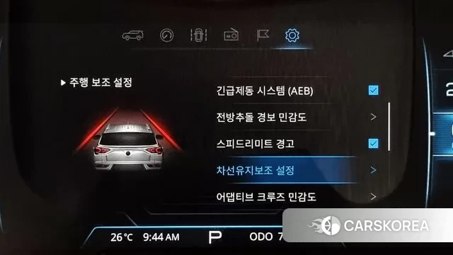 Ssangyong Beautiful Korando id 3122967 из Кореи 7