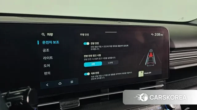 Hyundai Kona (SX2) id 3431996 из Кореи 7