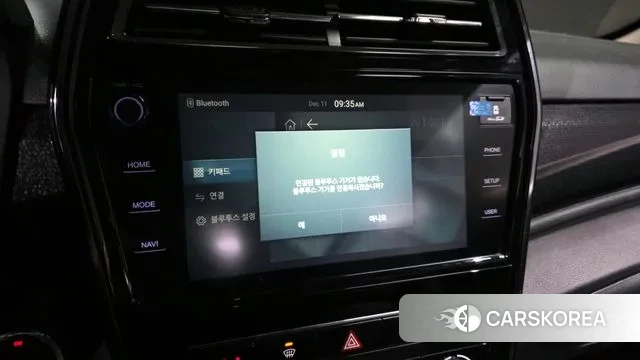 Ssangyong Berry New Tivoli id 3468601 из Кореи 7