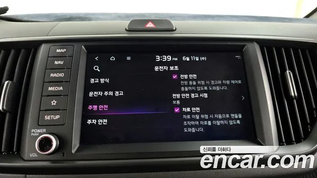 Kia The New Kia Ray id 2805790 из Кореи 7