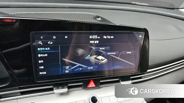 Hyundai Avante (CN7) id 3002597 из Кореи 7