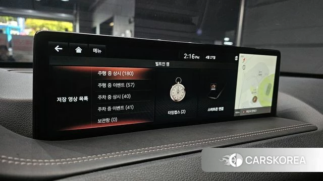 Genesis GV80 id 4224786 из Кореи 7