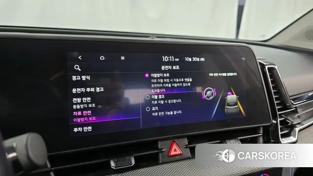 Kia Sportage 5th Generation id 3306459 из Кореи 7