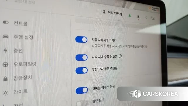 Tesla Model 3 id 3561123 из Кореи 7