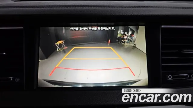 Kia All New K7 Hybrid id 2388397 из Кореи 7