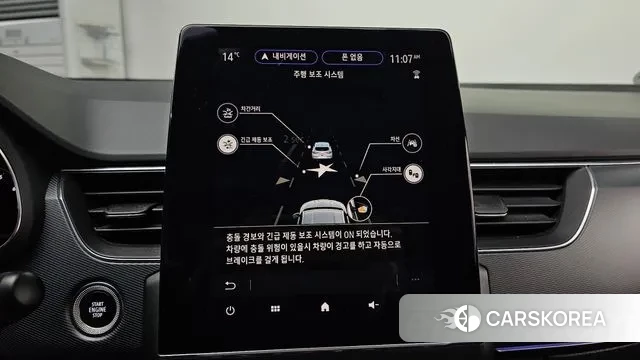 Renault Korea (Samsung) XM3 id 3302343 из Кореи 7
