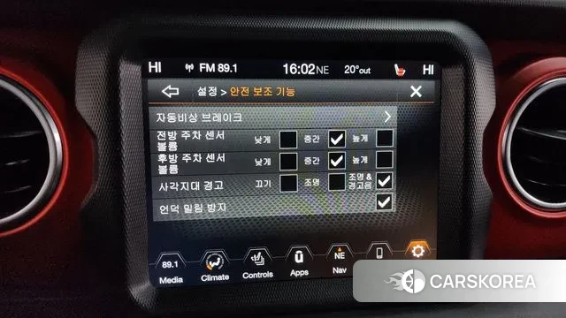 Jeep Gladiator (JT) id 3301137 из Кореи 7