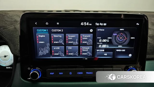 Hyundai The New Kona id 4267943 из Кореи 7