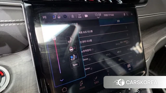 Jeep Grand Cherokee (WL) id 3359785 из Кореи 7