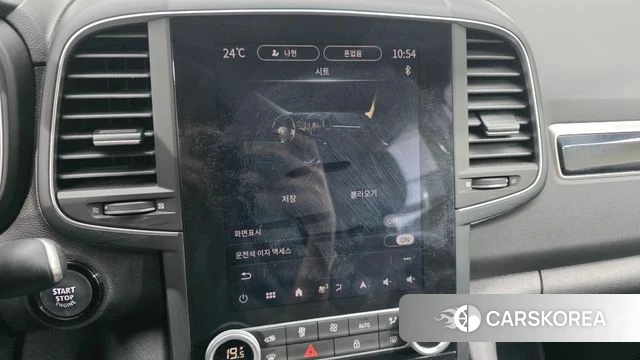 Renault Korea (Samsung) The New QM6 id 4870936 из Кореи 7