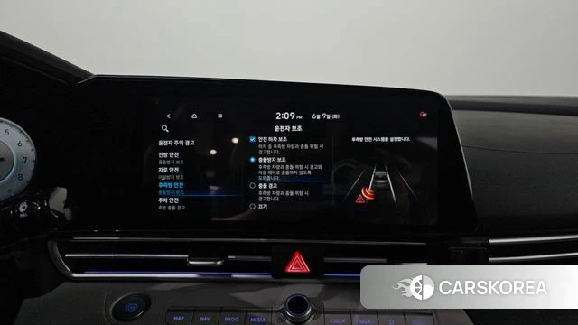Hyundai Avante (CN7) id 4429743 из Кореи 7