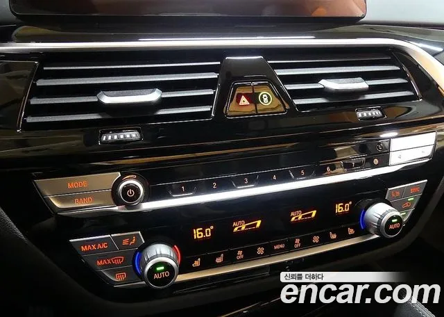 BMW 5 Series (G30) id 2854735 из Кореи 7