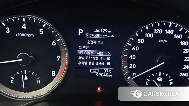 Hyundai Grandeur IG id 3095991 из Кореи 7