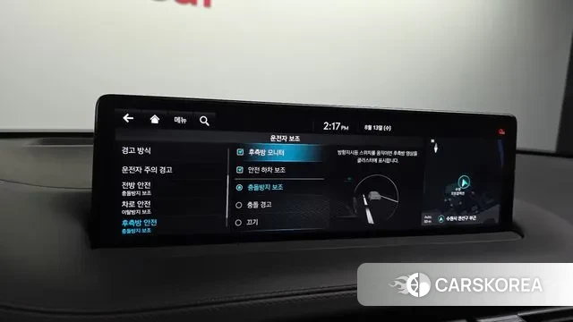 Genesis GV70 id 3033114 из Кореи 7