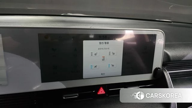 Hyundai Ionic 5 id 4501316 из Кореи 7