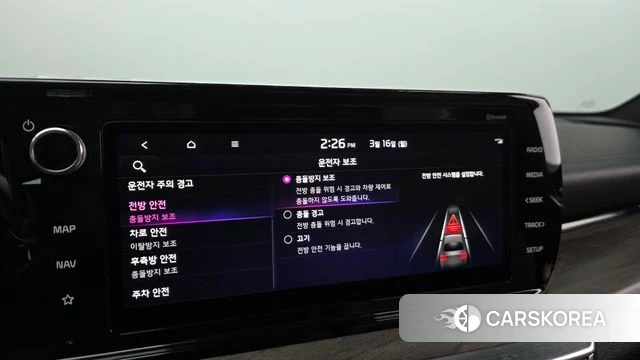 Kia K5 3rd generation id 3794906 из Кореи 7