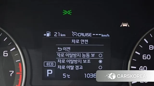 Kia The New K5 2nd generation id 3485132 из Кореи 7