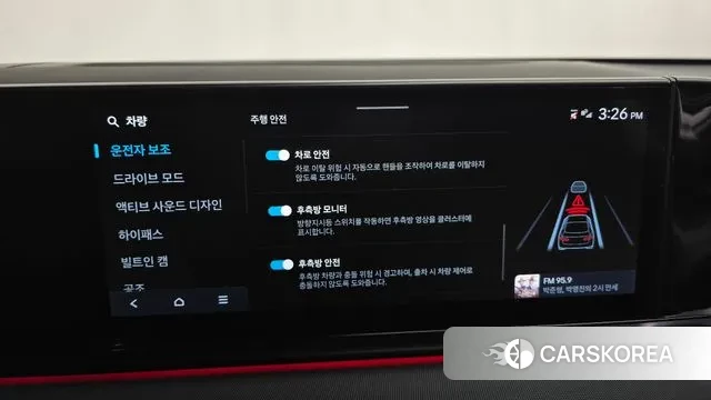 Hyundai Grandeur (GN7) id 3360360 из Кореи 7