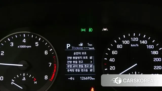 Hyundai All New Tucson id 3552645 из Кореи 7