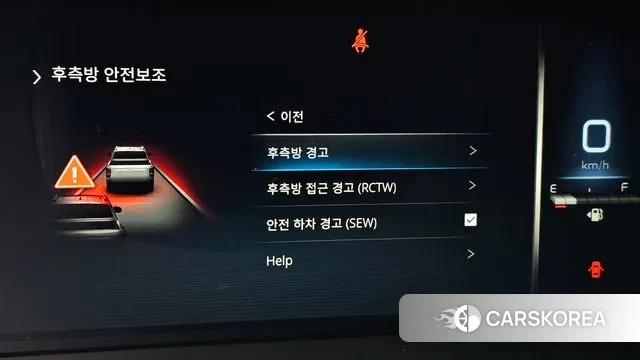 Ssangyong The New Rexton Sport id 3316348 из Кореи 7