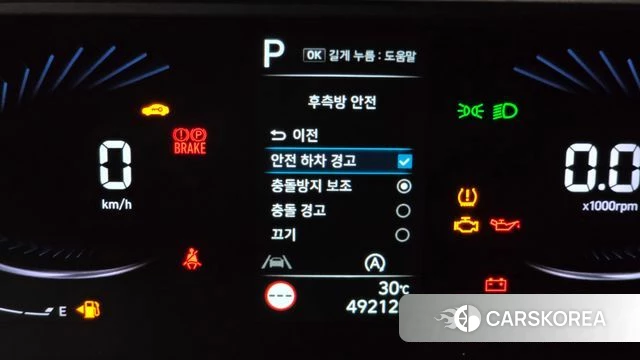 Hyundai Staria id 4631661 из Кореи 7