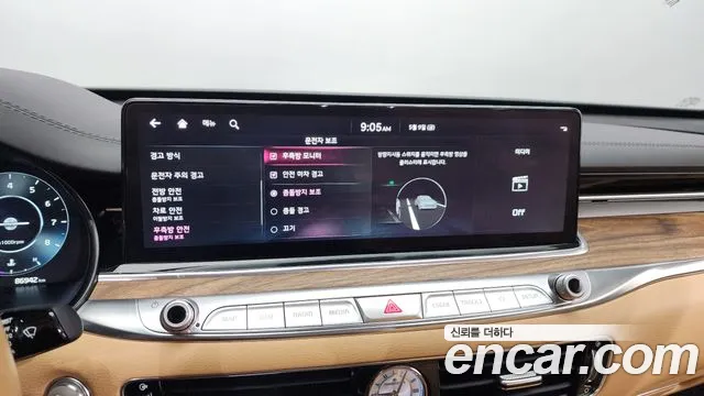 Kia The New K9 2nd generation id 2706193 из Кореи 7