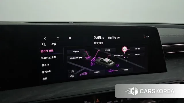 Kia K8 Hybrid id 3360827 из Кореи 7