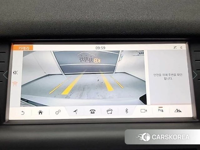 Land Rover Discovery Sports id 3808456 из Кореи 7