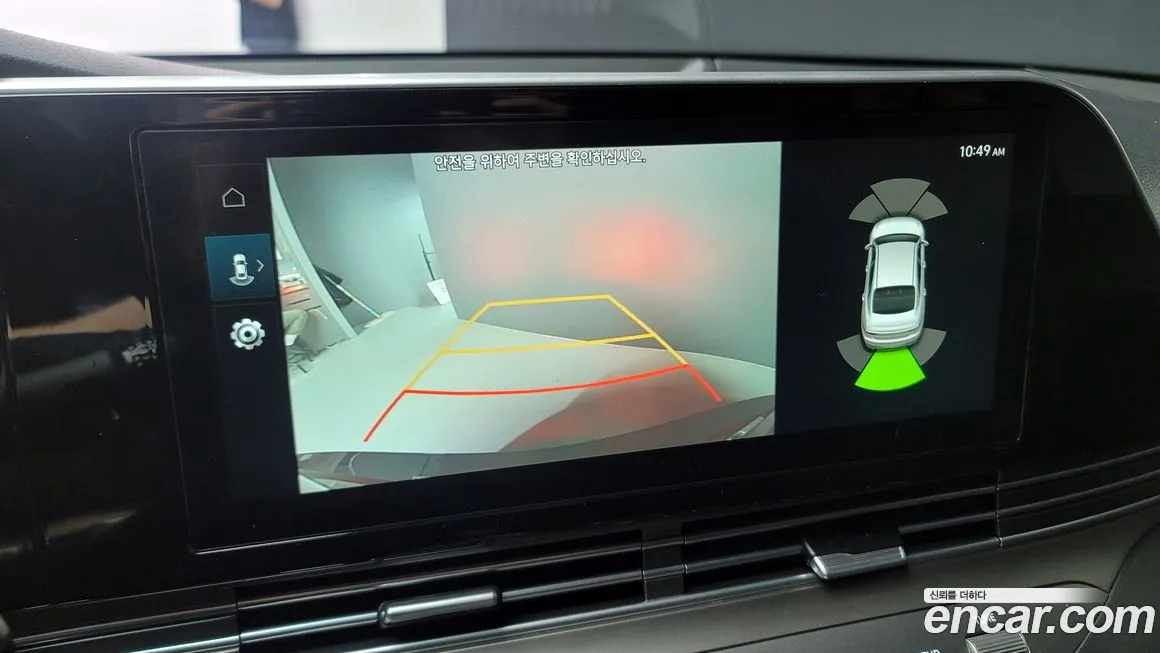 Hyundai The New Grandeur IG id 1465421 из Кореи 7