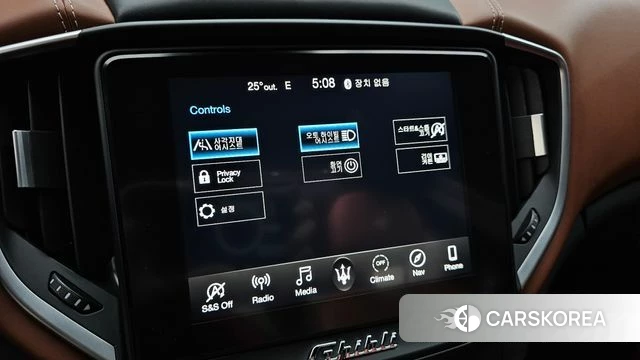 Maserati Ghibli id 4672460 из Кореи 7