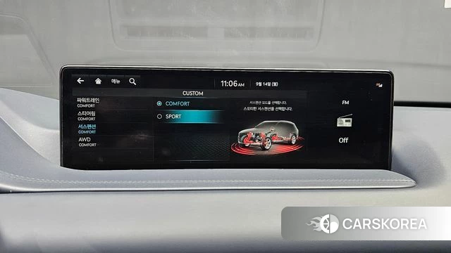 Genesis GV80 id 4848526 из Кореи 7