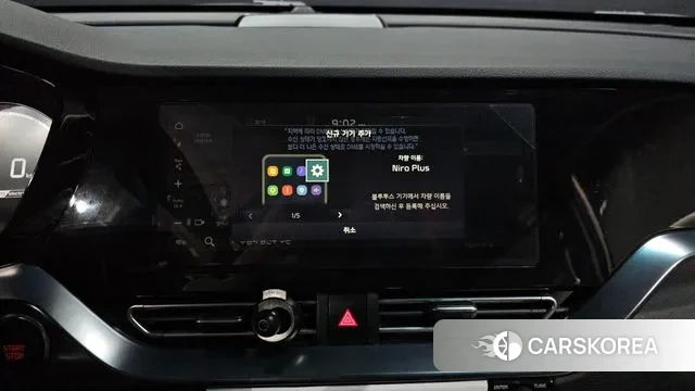 Kia Niro Plus id 3625253 из Кореи 7