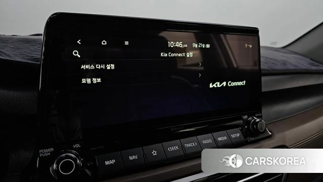 Kia Seltos id 4894925 из Кореи 7