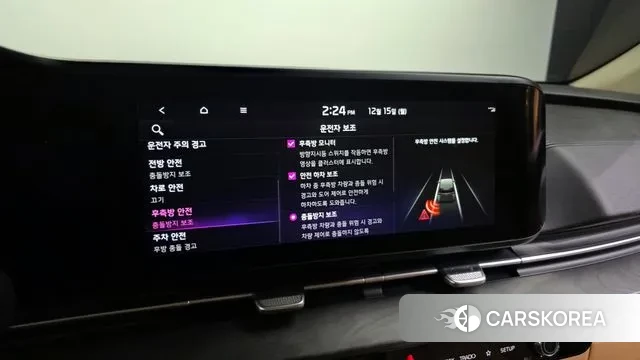 Kia Carnival 4th generation id 3478722 из Кореи 7