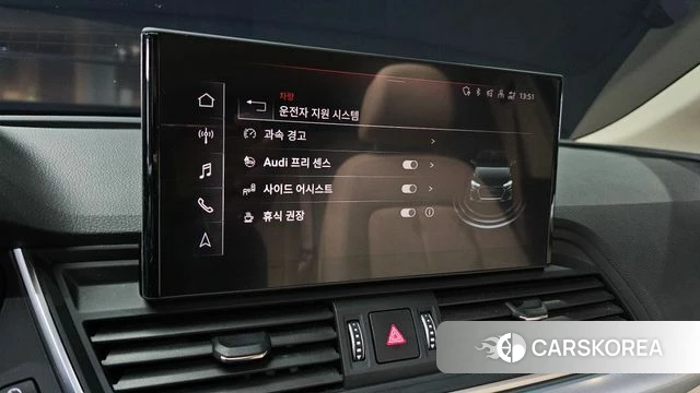 Audi Q5 (FY) id 3953947 из Кореи 7