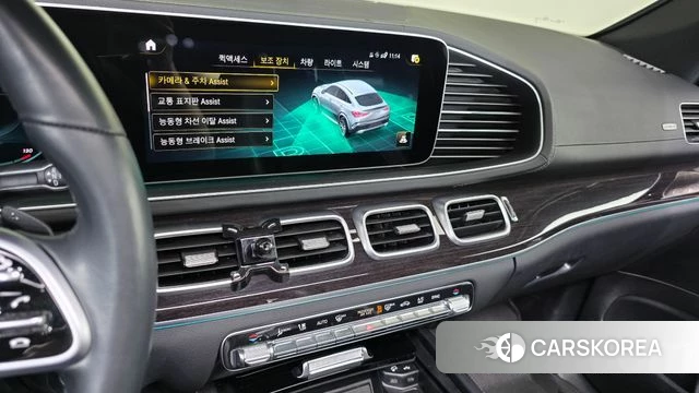 Mercedes-Benz GLE-Class W167 id 4489358 из Кореи 7