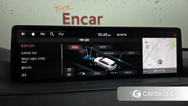 Genesis GV80 id 3910886 из Кореи 7