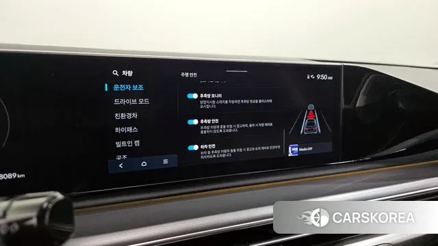 Hyundai Grandeur Hybrid (GN7) id 3664651 из Кореи 7