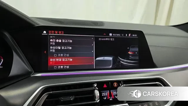 BMW X6 (G06) id 3562358 из Кореи 7