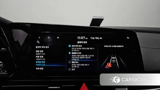 Hyundai Avante (CN7) id 3492899 из Кореи 7