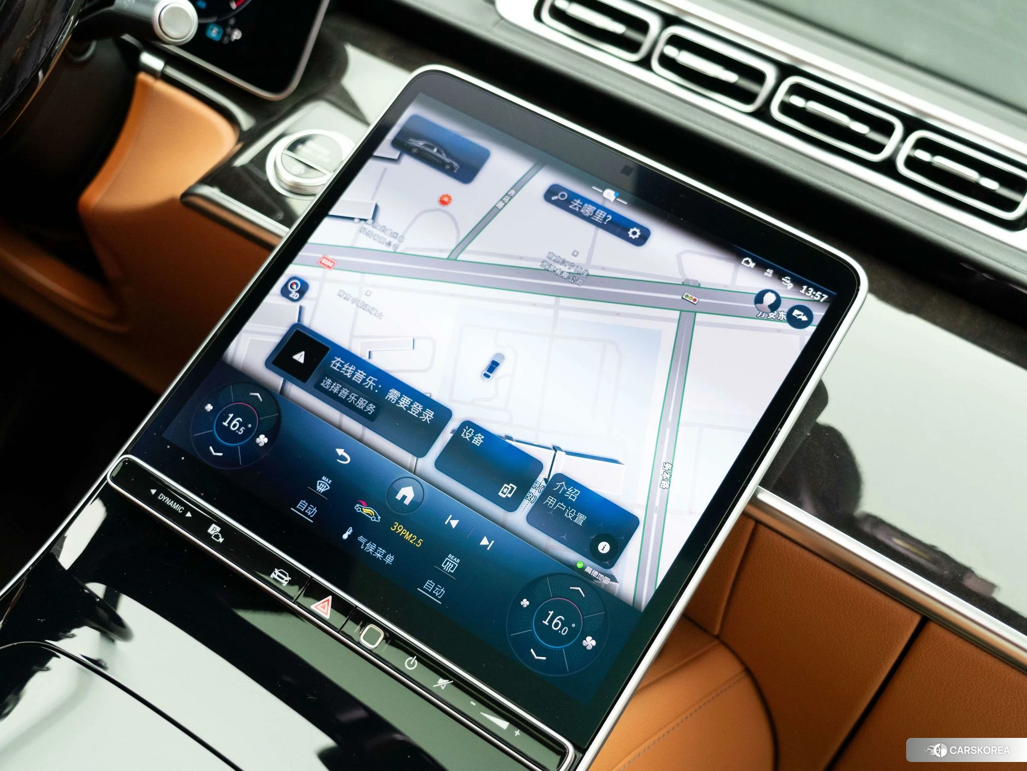 Mercedes-Benz Maybach S-class id 4512448 из Китая 7