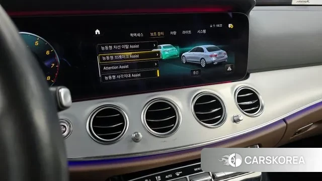 Mercedes-Benz E-Class W213 id 3428314 из Кореи 7