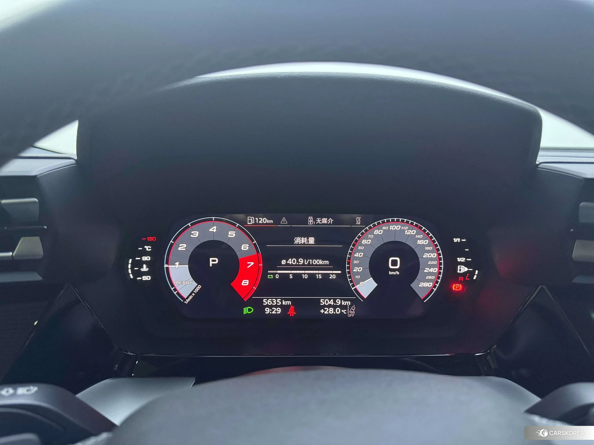 Audi A3 id 4454132 из Китая 7