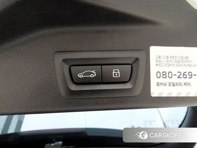 BMW X5 (G05) id 3756848 из Кореи 7