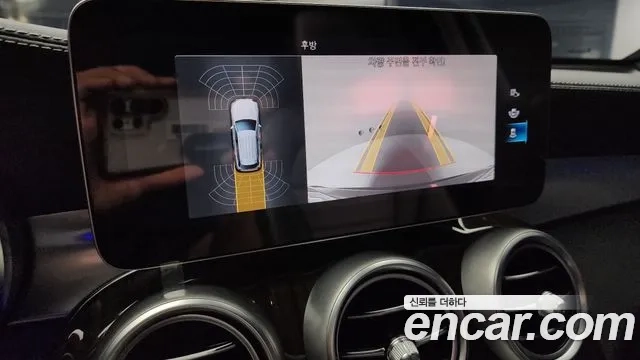 Mercedes-Benz GLC-Class X253 id 2907307 из Кореи 7