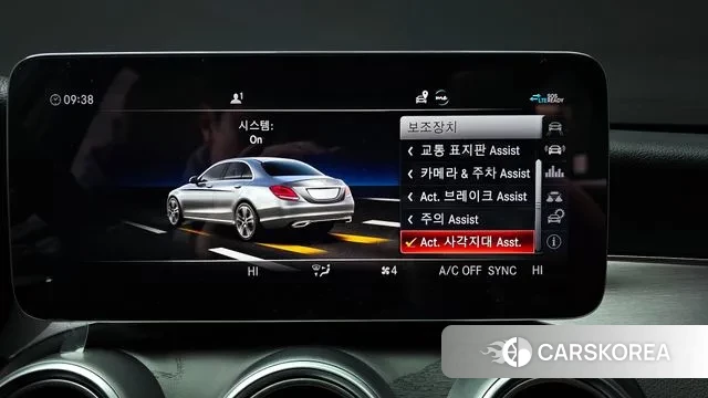 Mercedes-Benz C-Class W205 id 3616162 из Кореи 7