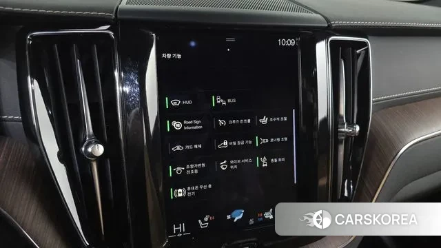 Volvo XC60 second Generation id 3551361 из Кореи 7