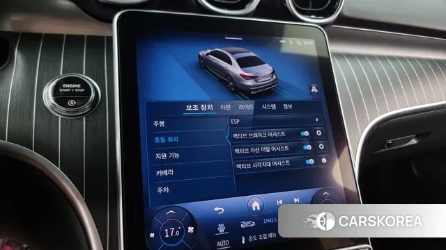 Mercedes-Benz C-Class W206 id 3002231 из Кореи 7